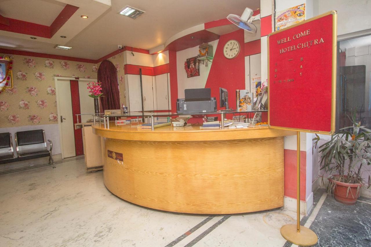 สปอต ออน 48821 โฮเต็ล จิตรา Hotel Alipur Duar ภายนอก รูปภาพ