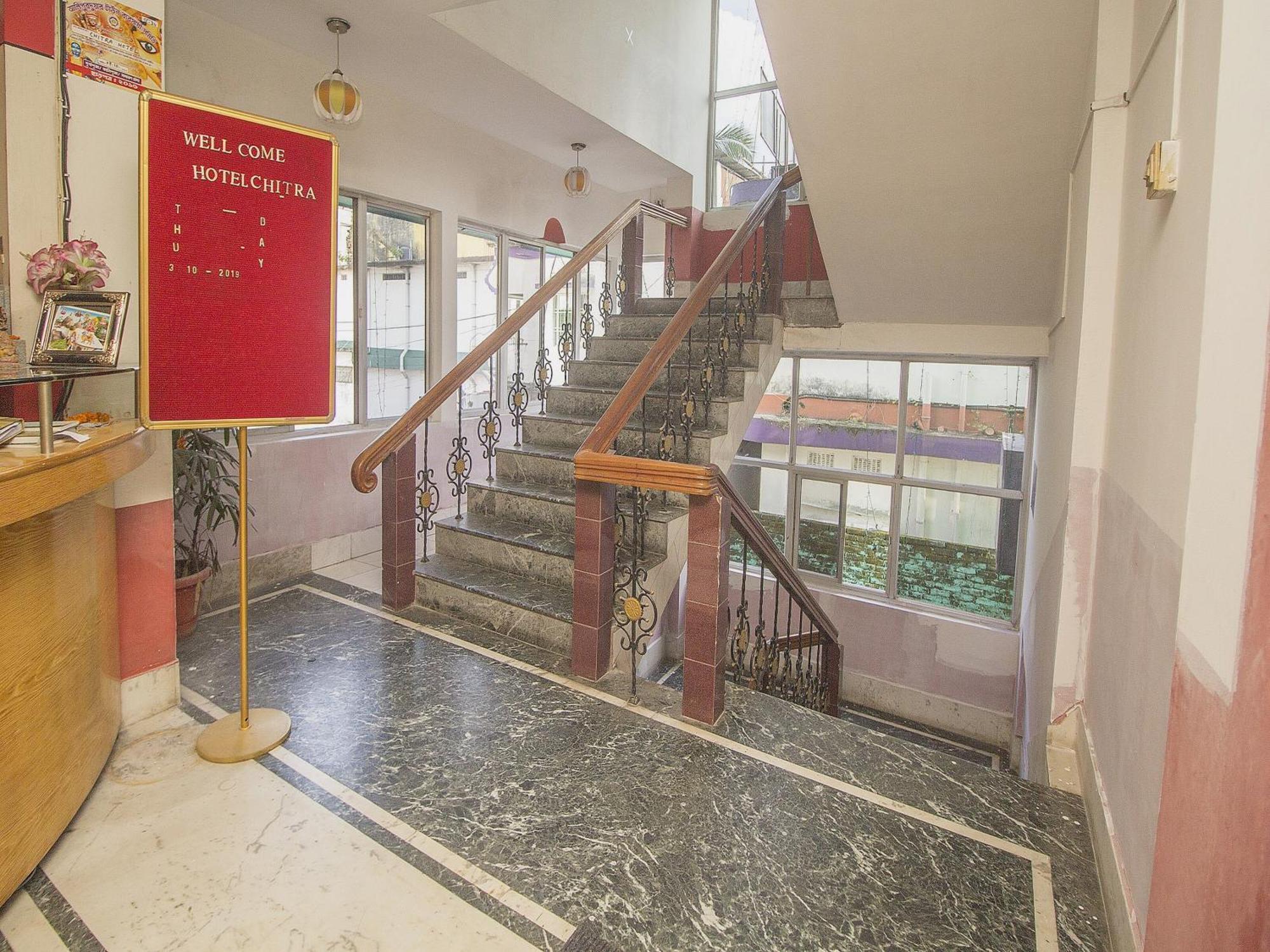 สปอต ออน 48821 โฮเต็ล จิตรา Hotel Alipur Duar ภายนอก รูปภาพ