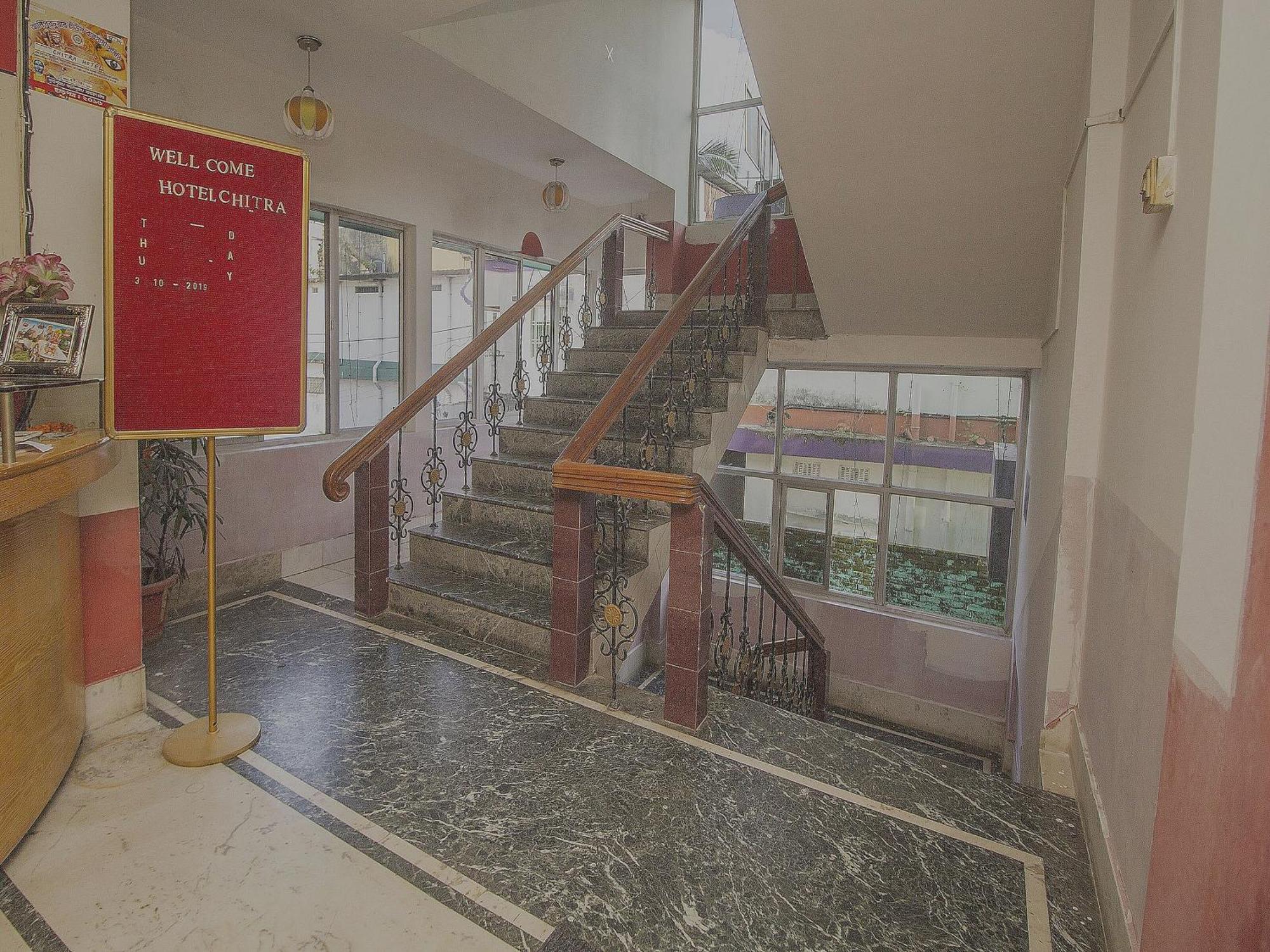 สปอต ออน 48821 โฮเต็ล จิตรา Hotel Alipur Duar ภายนอก รูปภาพ